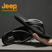 JEEP jeep slippers men 2021 new summer outdoor clip-toed flip-flops genuine leather outdoor soft-soled beach shoes