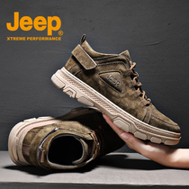 JEEP jeep mens shoes 2021 spring new casual shoes outdoor low-help tooling shoes retro wear-resistant hiking shoes