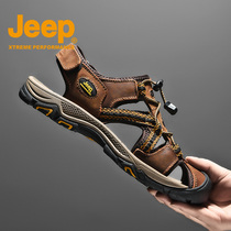 JEEP Jeep baotou sandals 2021 summer new leather casual soft bottom outdoor wild mens beach shoes