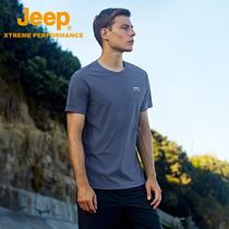 Jeep Jeep summer new quick-drying T-shirt Mens Ice Silk breathable short sleeve mens outdoor sports quick-drying clothing mens clothing