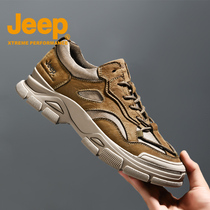 JEEP Jeep mens shoes 2021 spring new outdoor leisure travel shoes leather thick bottom comfortable wild mesh shoes