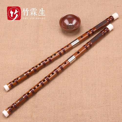 竹霖生 炎 炎 刂 笫 笫 刂 刂 髯ㄒ 髯ㄒ 髯ㄒ 髯ㄒ 髯ㄒ 髯ㄒ 叩 呒跹          