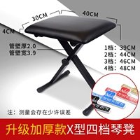 Обновлять четыре блока-пианино-табуретки+приготовление папки*2