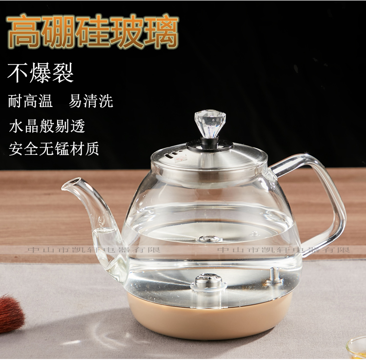 ấm đun siêu tốc Ấm đun nước điện hoàn toàn tự động, ấm trà thủy tinh, đáy, ấm đun nước, bộ ấm đun nước gia đình, ấm đun nước điện, bếp điện - ấm đun nước điện binh dun sieu toc