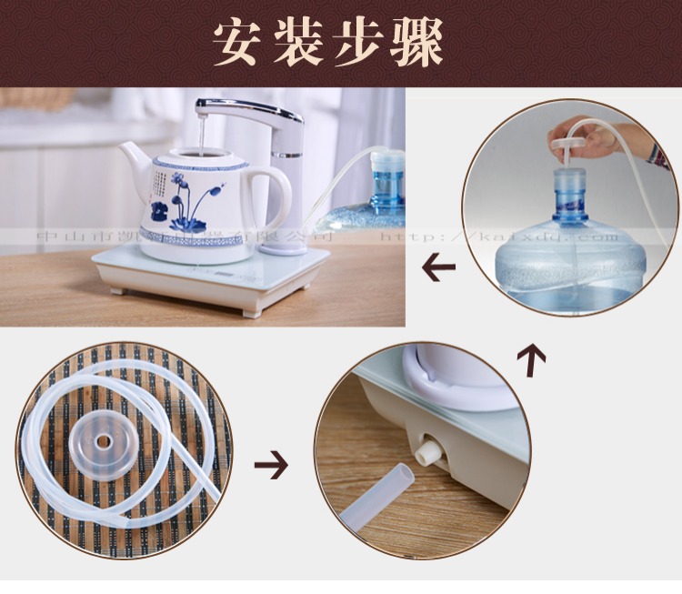 ấm siêu tốc midea Kaixuan Jingdezhen gốm tự động ấm đun nước điện nhà thông minh tự mồi bơm ấm trà đặt ấm điện đun nước 5l