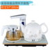 giá ấm siêu tốc Hoàn toàn tự động ấm đun nước điện ấm đun nước bằng gốm ấm đun nước ấm trà bộ ấm trà cách nhiệt bong bóng ấm trà - ấm đun nước điện binh dun nuoc ấm đun nước điện