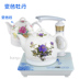 ấm siêu tốc midea Kaixuan Jingdezhen gốm tự động ấm đun nước điện nhà thông minh tự mồi bơm ấm trà đặt ấm điện đun nước 5l ấm đun nước điện