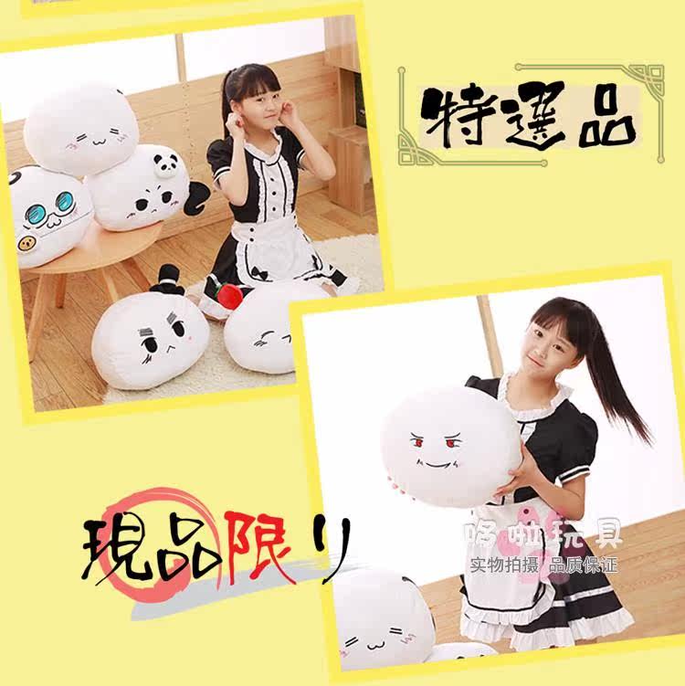 Peluche manga en peluche APH Hetalia - Ref 2696451 Image 24