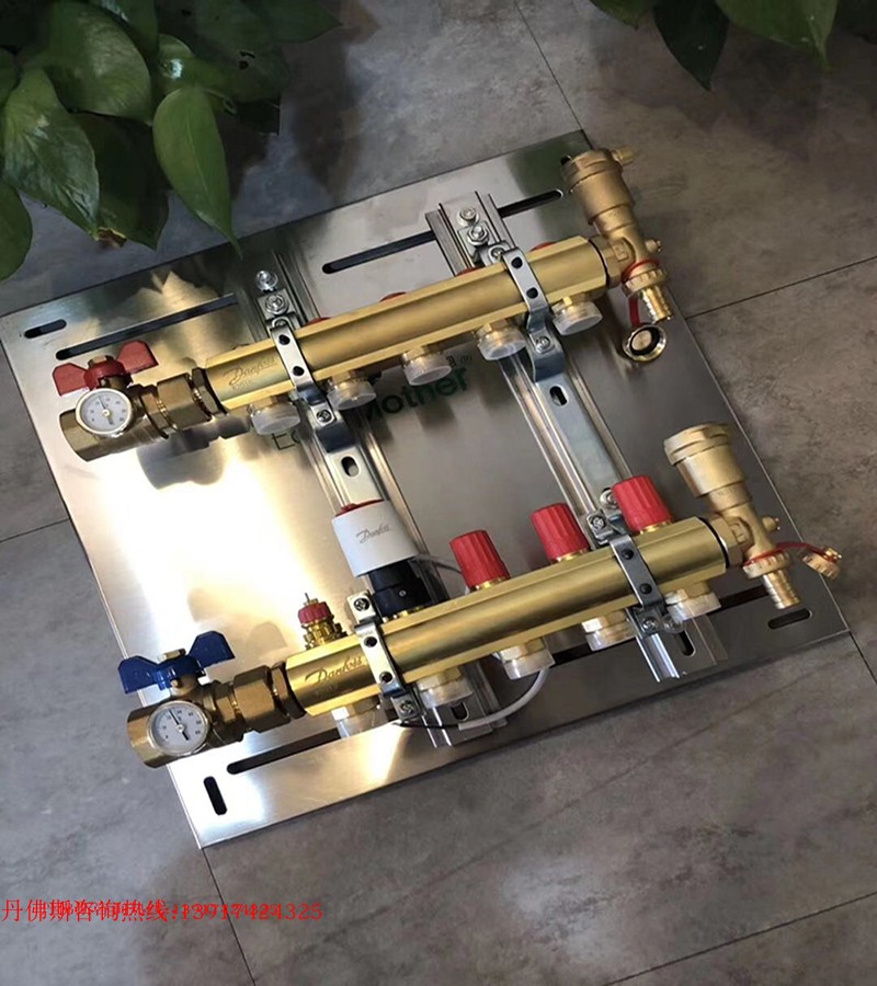 Danfoss Danfoss water distributor geothermal heating floor heating pipe sub-collector whole house custom floor heating installation