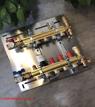 Danfoss Danfoss water separator Geothermal water heating Floor heating pipe water separator Whole house custom floor heating installation