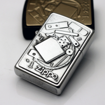 ZIPPO Lighter version of Sesame Liner Purchases of Sesame Oil Liner Purchase figurization Tud Matt Lacquer Stickup 364367