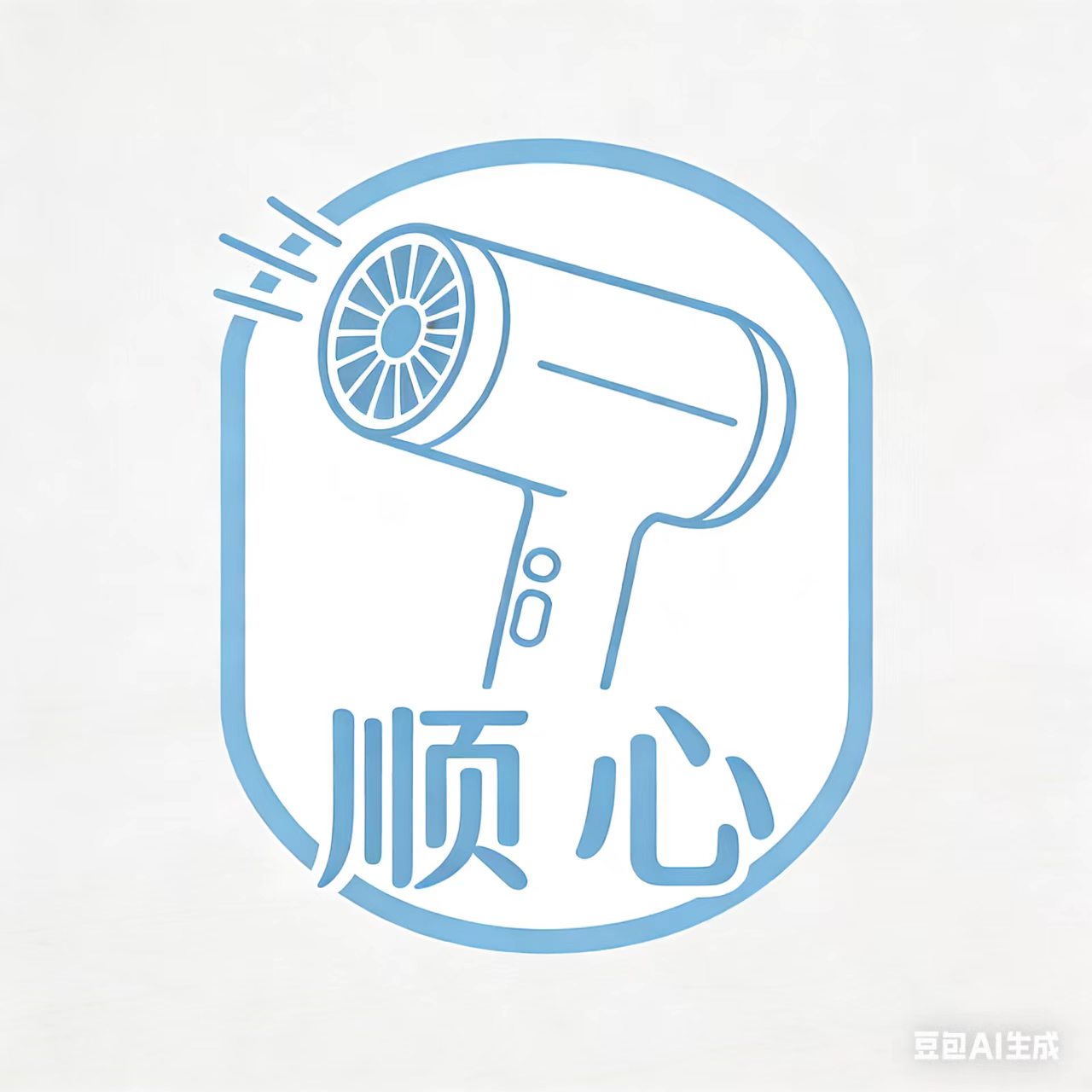 顺心家用电器的LOGO
