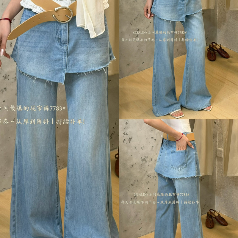 Salin-26 Summer New Trendy Fake Two-Piece Denim Pants with Belt 7783