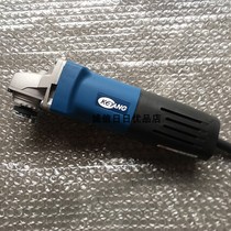 KEYANG Qiyang brand Qiyang angular mill DG - 100A cutting machine angular grinder original installation