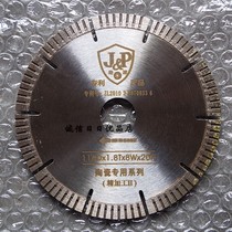 Jingpi Ceramic Cutting Ceramic Cutting Ceramic Cutting Machine Vanderli Cutting Machine Piece Piece 116 DX8W