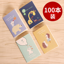 100 small book Portable this mini notebook stationery Primary School students gift pocket book Korean hipster notepad small gift kindergarten reward book Cartoon