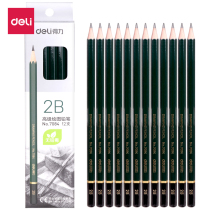 Del professional sketch painting pencil log graphite refill student writing engineering drawing pencil beginner