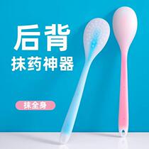 Back application medicine artifact back application lotion body lotion oil application tool medicine application artifact long handle medicine application auxiliary brush