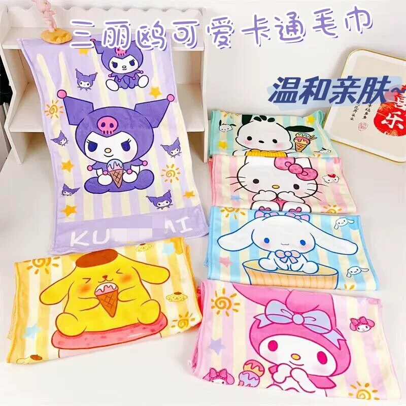 Cartoon Cute Kukumi Adult and Children's Soft Face Towel, Hand Towel, Meile Rabbit Beach Towel for Women Cartoon Cute Kukumi Adult and Children's Soft Face Towel, Hand Towel, Meile Rabbit Beach Towel for Women