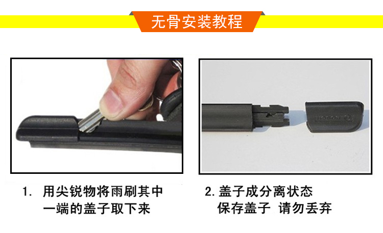 Dải gạt nước ô tô Cần gạt xương không xương ba phần của lưỡi gạt nước trước và sau xe Kia Kia - Gạt nước kiếng gat nuoc xe oto