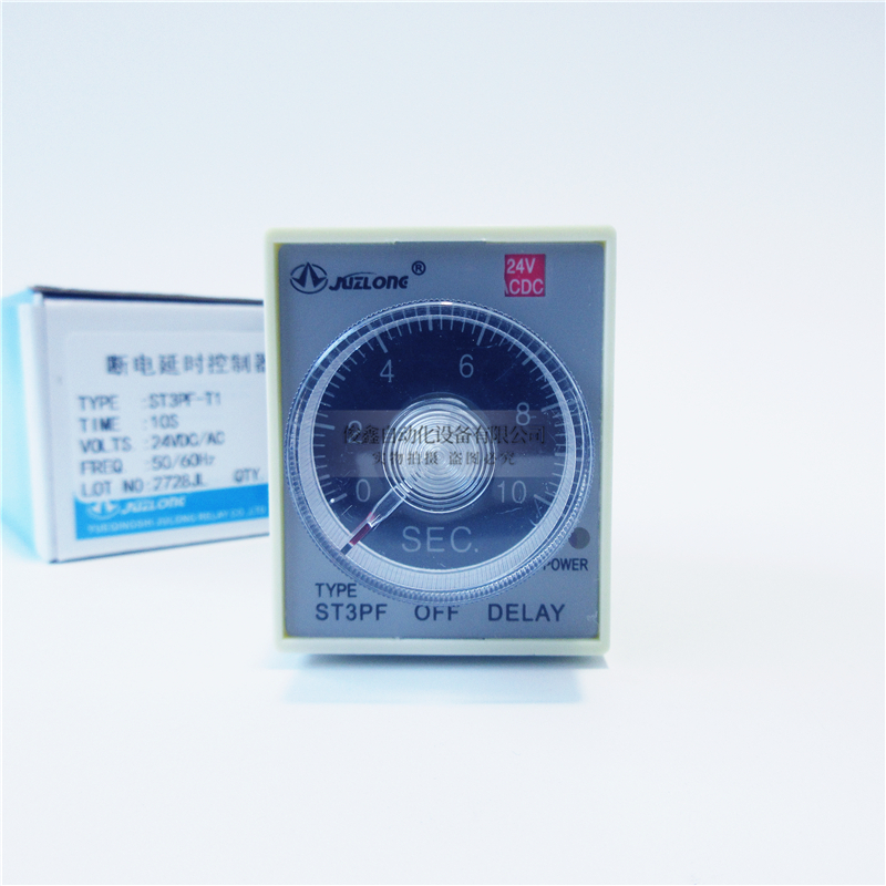 Power-off delay delay relay ST3PF (T1) 10S AC220V 24VDC AC two groups of delay contact points
