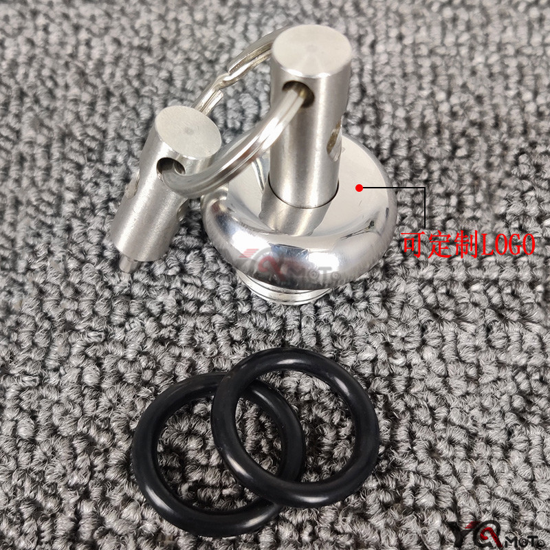 Suitable for yellow dragon 300 BJ250 small storm dragon 125 small and fast dragon 150S modified oil ruler anti-theft engine oil-Taobao