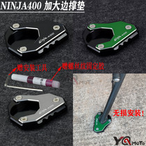 New Kawasaki ninja 400 NINJA400 aluminum alloy modified side support increased pad increased seat cushion cover accessories