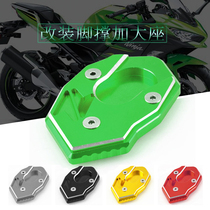 Kawasaki Z1000 SX Z900 Z650 ER6N F ZX6R ZX10R modified foot support increase seat cushion