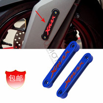 Suitable Yamaha Xmax300 2017-2018 modification of the front soil in addition to the decorative sheet front mud decorative cover