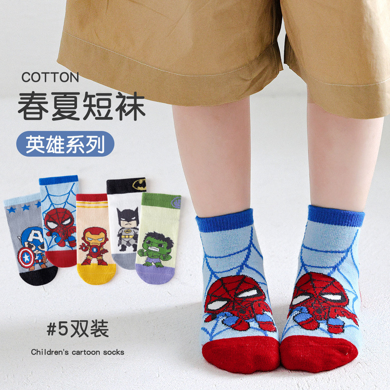 Marvel Spider-Man Iron Man Kidsren's Socks Spring and Summer Thin Cartoon Socks for Boys and Girls Class a Cotton Baby Socks