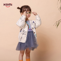 Girls sweater childrens knitted cardigan baby new autumn coat girl childrens clothing baby velvet sweater