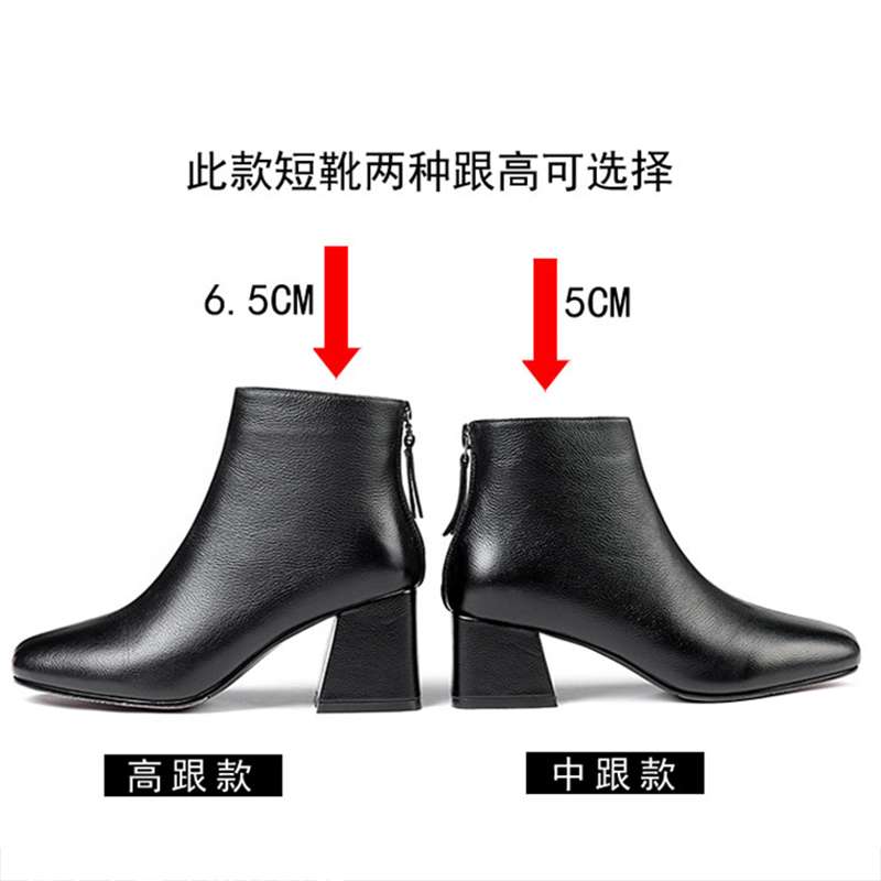 Bottes mi-saison femme OTHER   en TPR  - Ref 3251481 Image 3