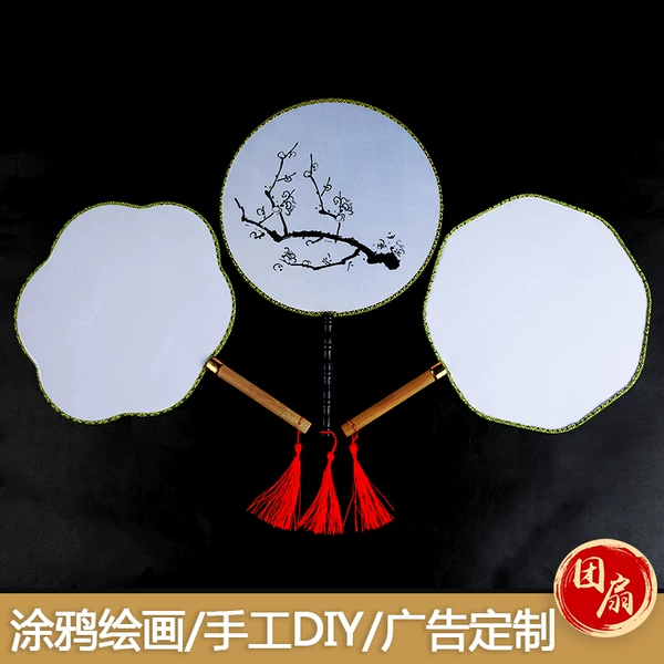 Товары от 绿熊公司