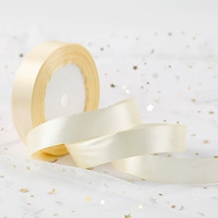 Кремовый, 2см, 22м