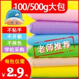 Сверхлегкая детская нетоксичная глина, безопасный космический белый пластилин, 24 цветов, 500G