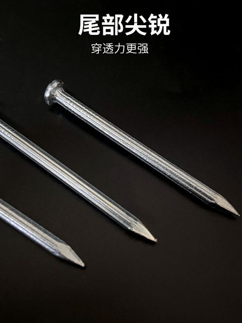 Special cement nails Qinglong sword steel nails Woodworking nails special round nail photo frame hanging painting nail wall nail galvanized