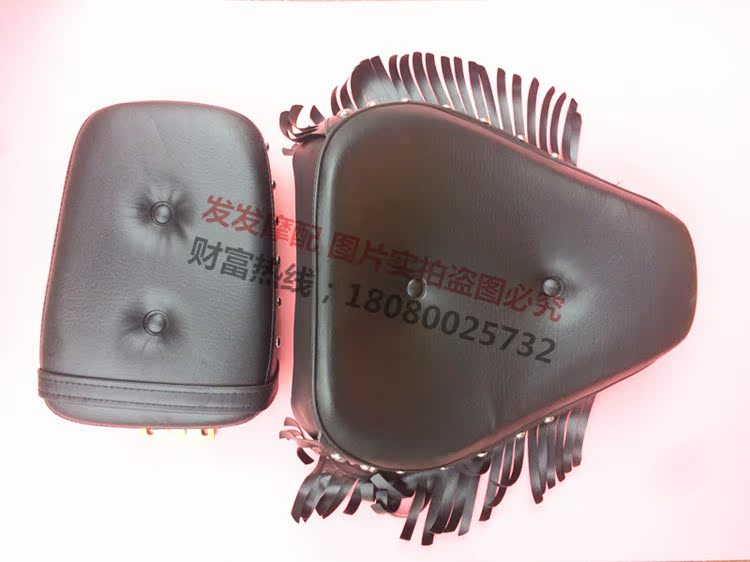 Phụ kiện xe máy Qianjiang QJ150-3A3B18F đệm túi đặt một cơn bão ghế hoàng tử - Đệm xe máy lót yên xe máy