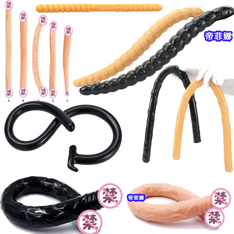 Explore the world of adult products: a wonderful journey with the long  double-headed dragon penis