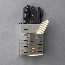 Non-perforated 304 stainless steel knife holder Kitchen knife holder Kitchen shelf Wall-mounted tool holder knife holder knife storage rack