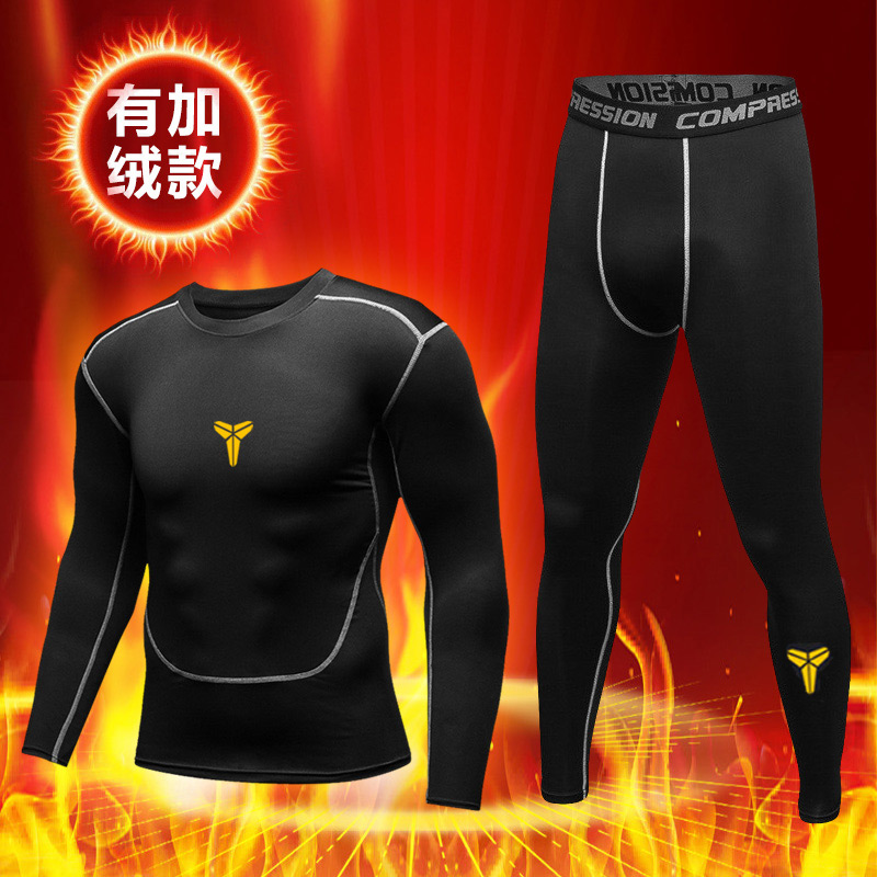 Winter basketball training clothes high elastic underwear men's sports tights running plus velvet suit track and field sports equipment