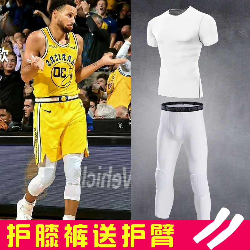 Basketball leggings knee tights men's seven points anti-collision honeycomb sports ball suit fitness training underwear