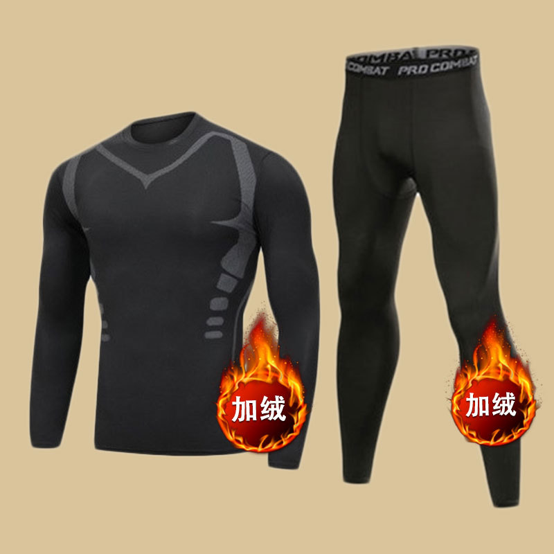 Large Size German Velvet Winter Sports Thermal Underwear for Men, Quick-Drying, High-Elastic Training Clothes, Tight-Fitting Clothes, Running Suit with Fleece Lining