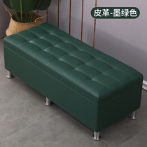 Storage stool storage sofa changing shoes stool Couch Stool Makeup Stool sitting person finishing containing box Leather Living Room 