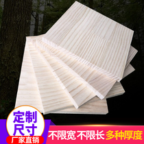 Custom solid wood partition shelf Wooden board material Pine wood log desktop board Wall top cabinet Kitchen partition