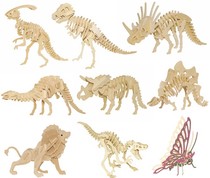 Wooden three-dimensional four-way simulation puzzle T-rex Halberd dragon fear claw Dragon Childrens puzzle manual assembly combination imposition