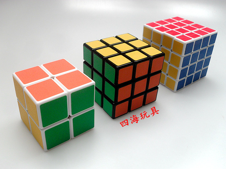 Third-order Holy Hand Rubik's Cube Frosted Sticker 2 level 3 level 4 adult children's beneficial intelligence toy smooth with instructions