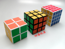 Third order Holy hand Rubiks Cube frosted sticker 2nd order 3rd order 4th order Adult childrens puzzle power toy smooth with instructions