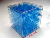 Flip large six-sided maze ball Rubiks Cube Childrens educational toy Go bead 3D three-dimensional maze square