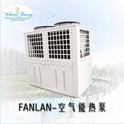 Swimming pool water heating equipment air energy heat pump energy saving and environmental protection installation simple factory direct sales
