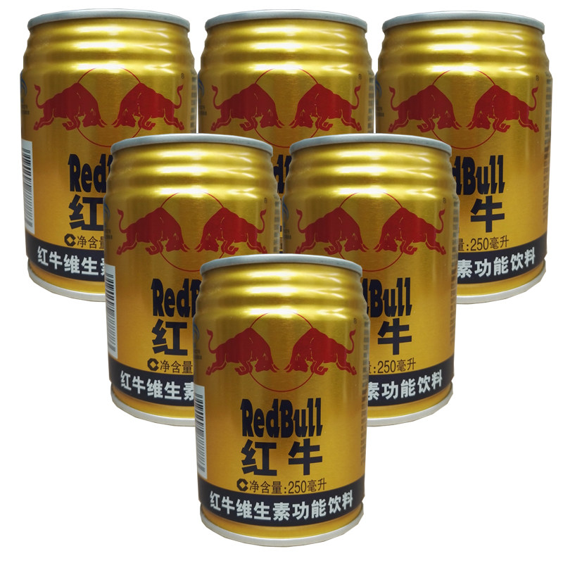 [USD 36.55] Red Bull vitamin function drink 250ml x 24 cans of whole